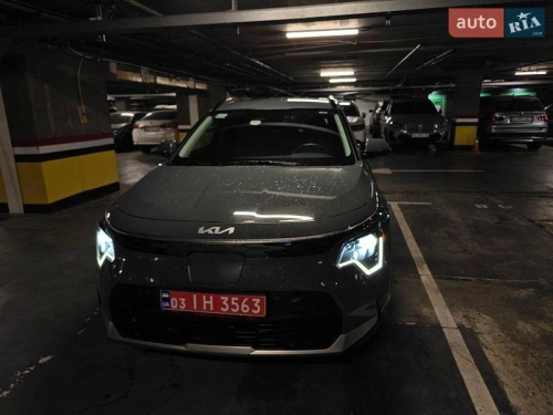 Kia