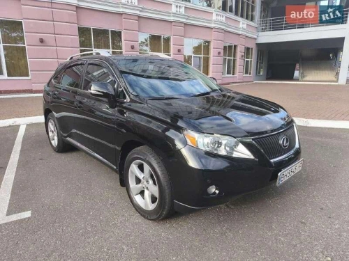 Lexus