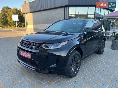 Land Rover