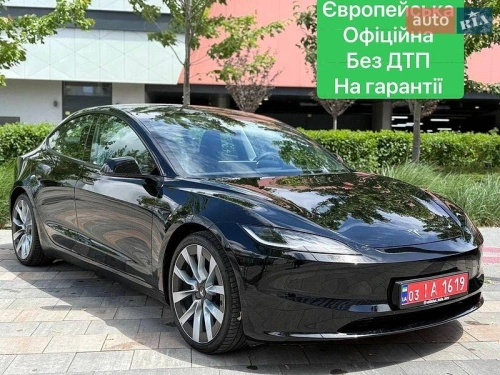Tesla