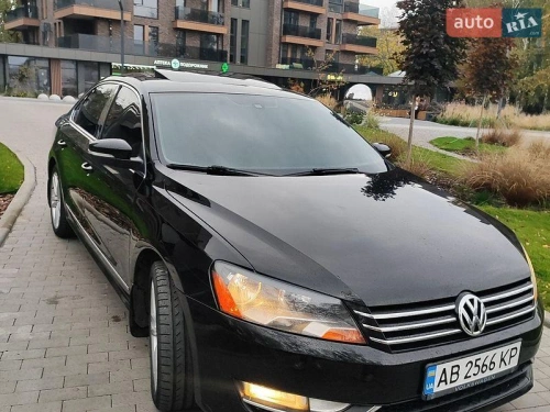 Volkswagen