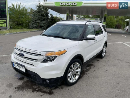 Ford