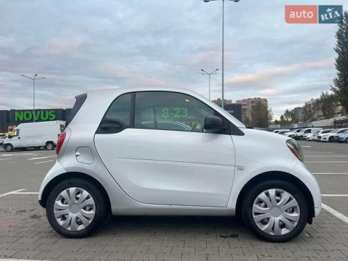 Smart
