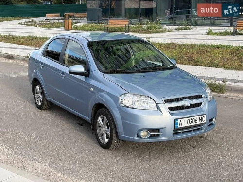 Chevrolet