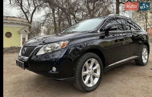 Lexus