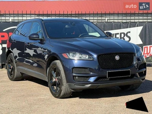 Jaguar