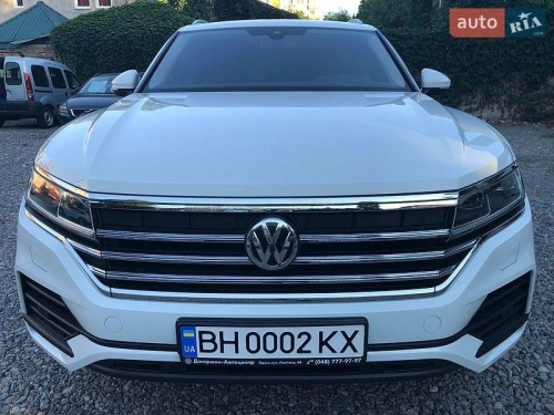 Volkswagen