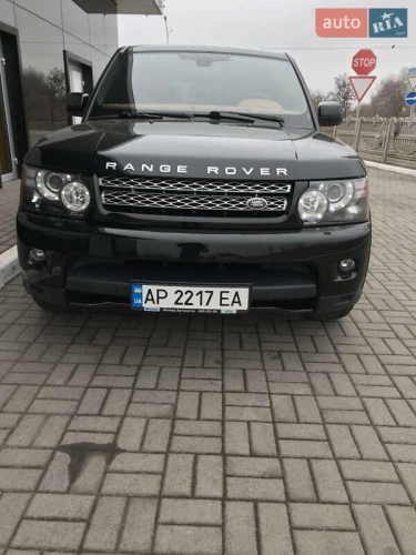 Land Rover