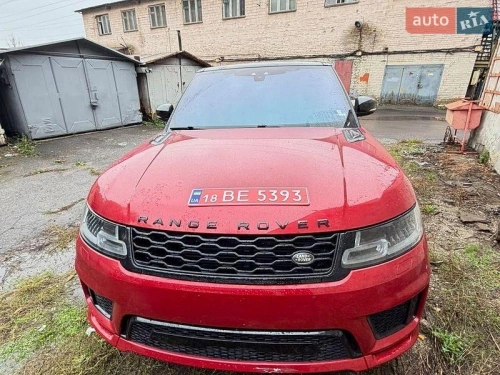 Land Rover