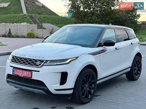 Land Rover