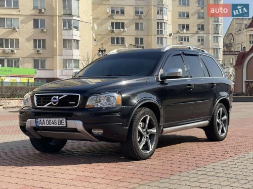 Volvo
