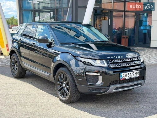 Land Rover
