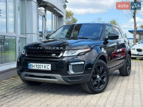 Land Rover