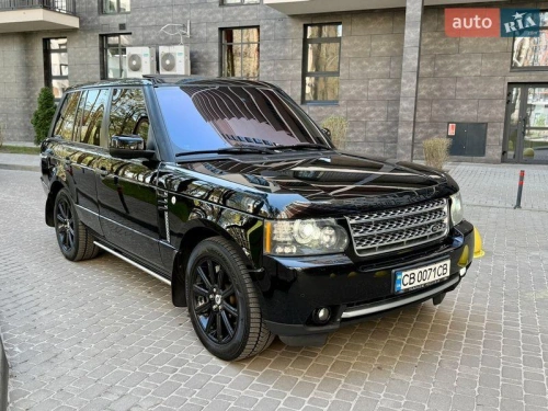Land Rover