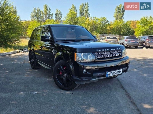 Land Rover