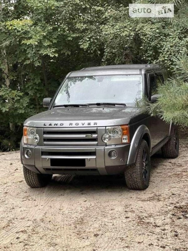 Land Rover