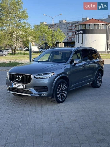Volvo