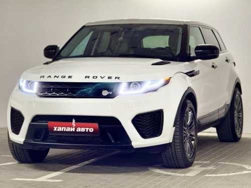 Land Rover