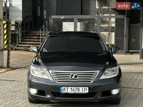 Lexus