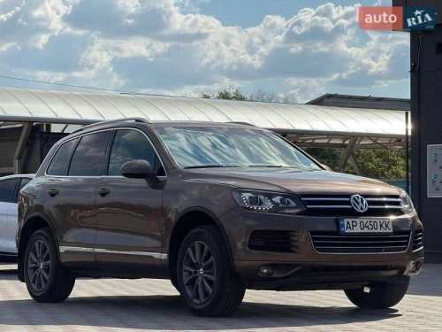 Volkswagen
