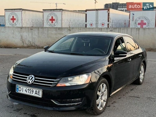 Volkswagen