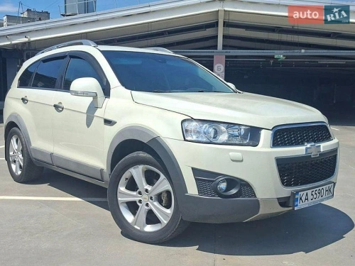 Chevrolet