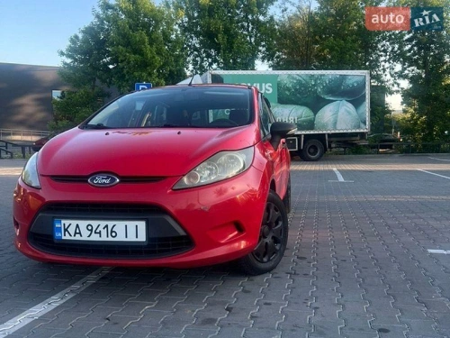 Ford