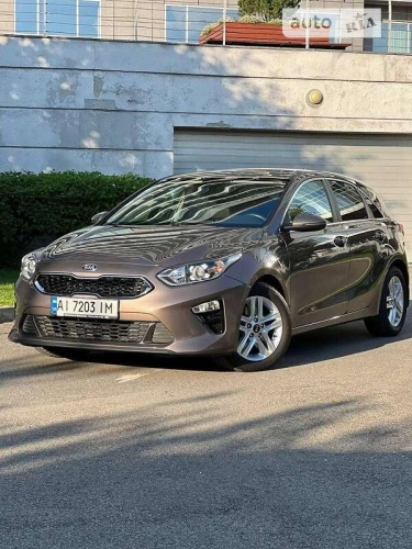 Kia