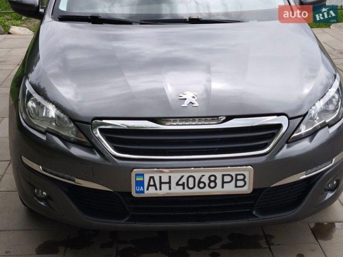 head