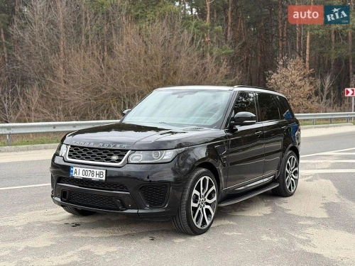 Land Rover