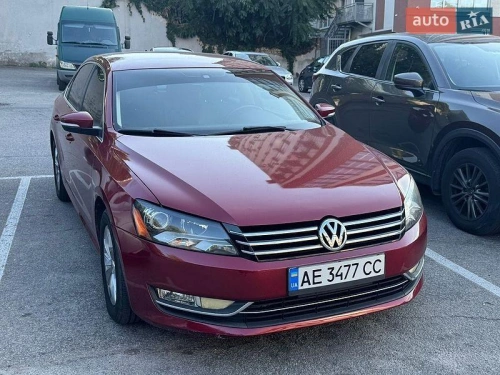 Volkswagen
