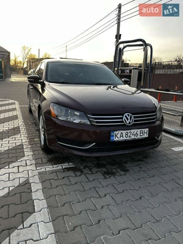 Volkswagen