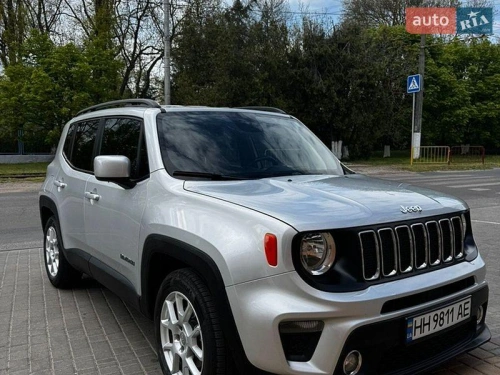 Jeep