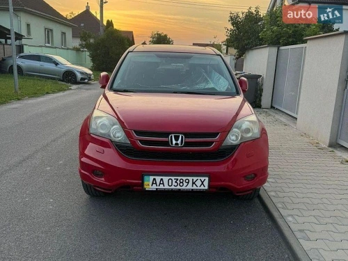 Honda