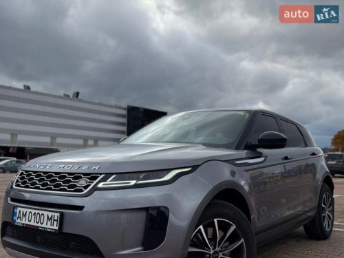 Land Rover