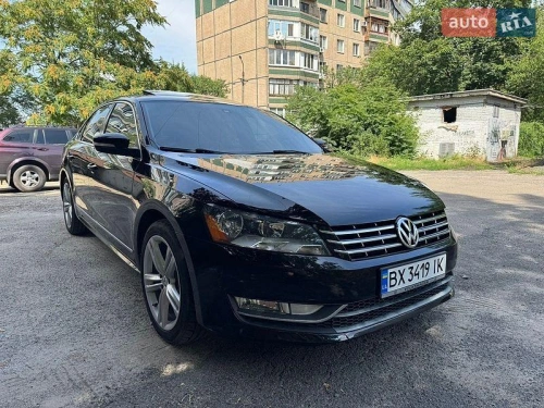 Volkswagen