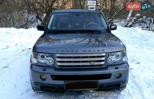 Land Rover