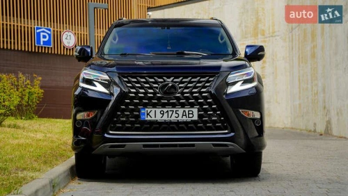 Lexus