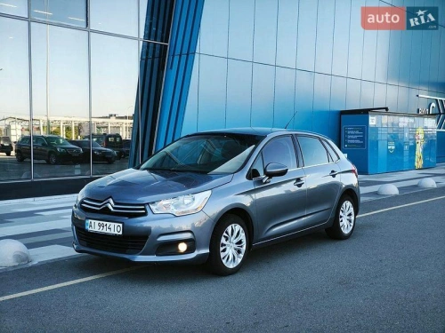 Citroen