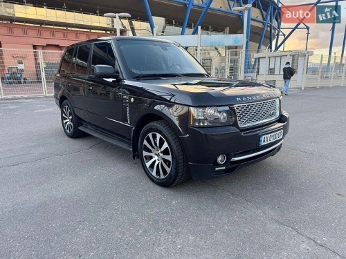 Land Rover