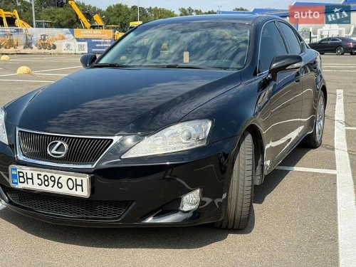 Lexus
