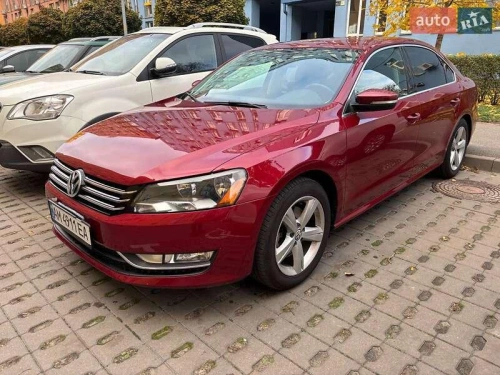 Volkswagen