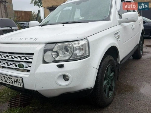 Land Rover