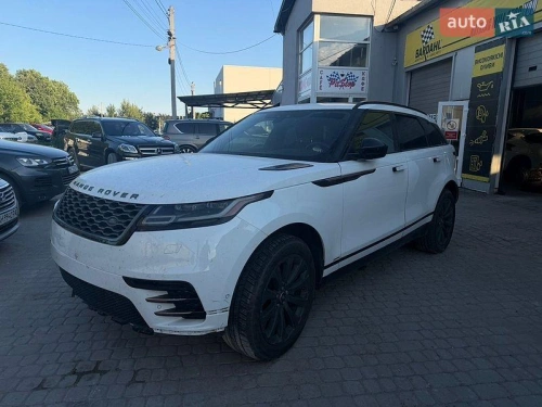 Land Rover