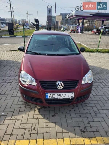 Volkswagen