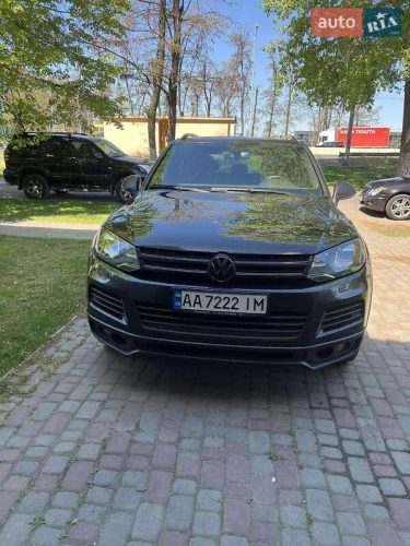 Volkswagen