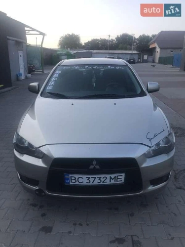 Mitsubishi