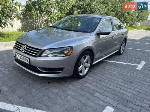 Volkswagen