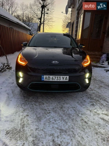 Kia