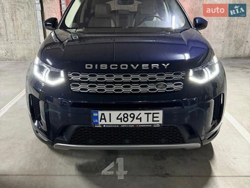 Land Rover
